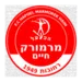 Hapoel Marmorek