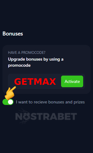 bets.io bonus code enter