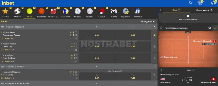 inbet тенис залози на живо