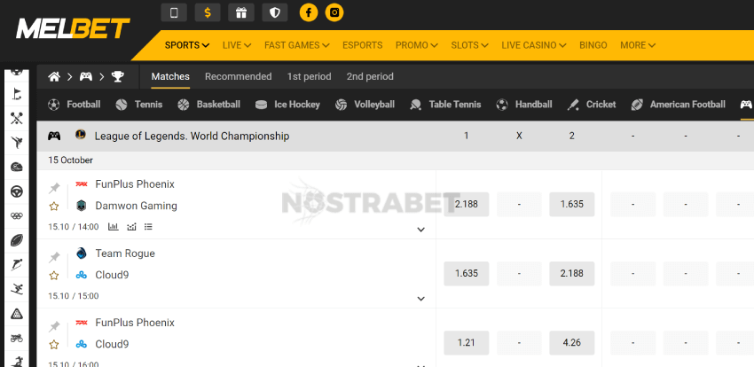 melbet league of legends betting